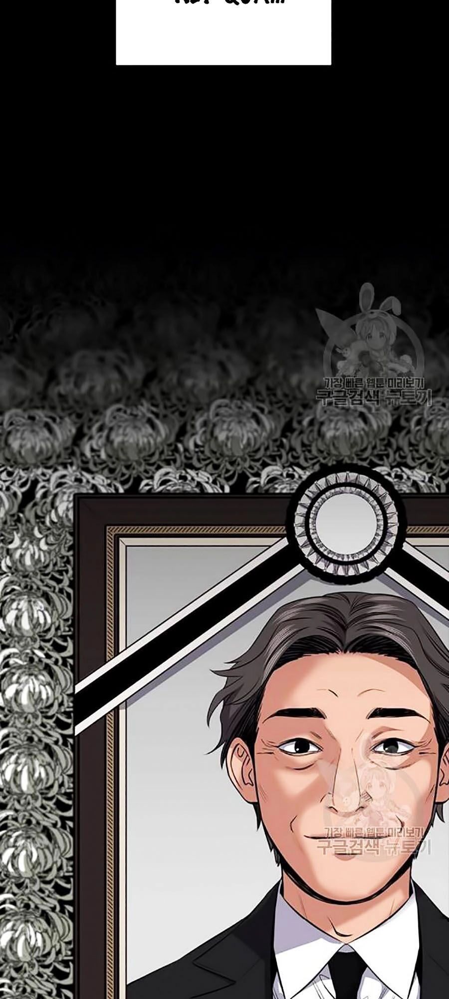 Giáo Dục Chân Chính Chapter 17 - 73