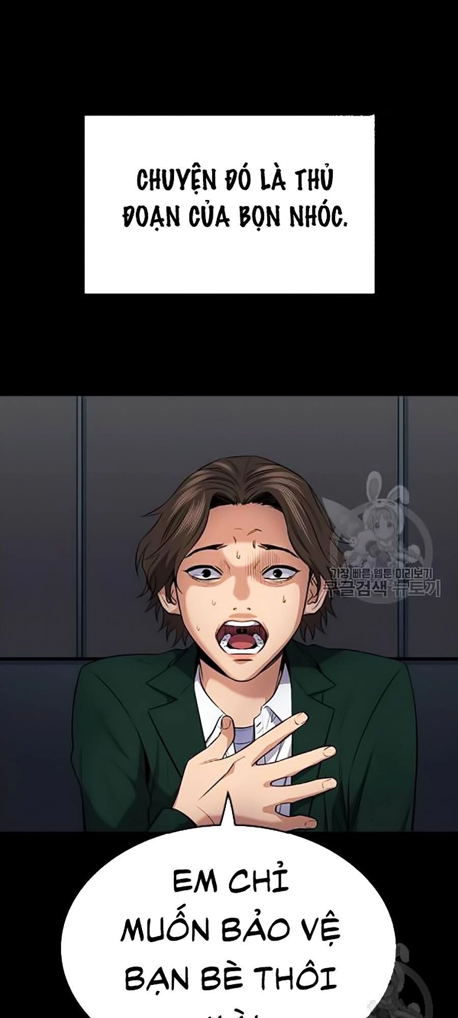 Giáo Dục Chân Chính Chapter 17 - 81