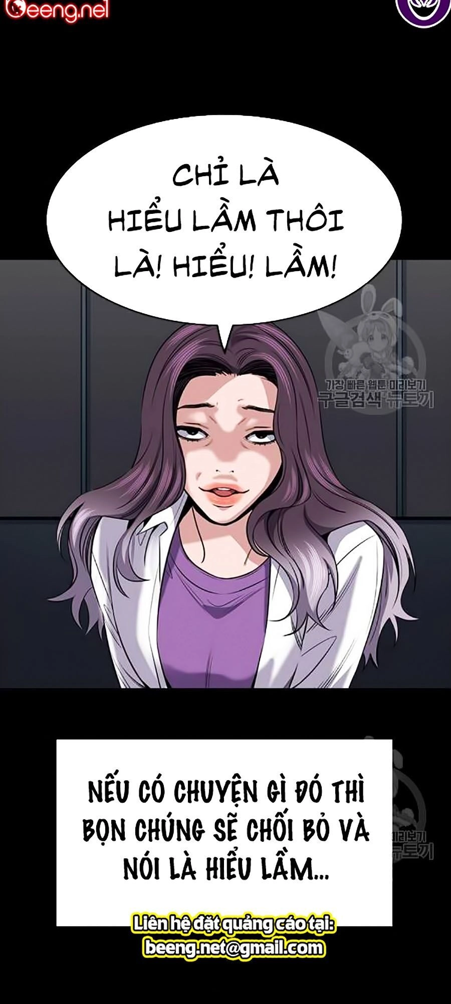 Giáo Dục Chân Chính Chapter 17 - 83