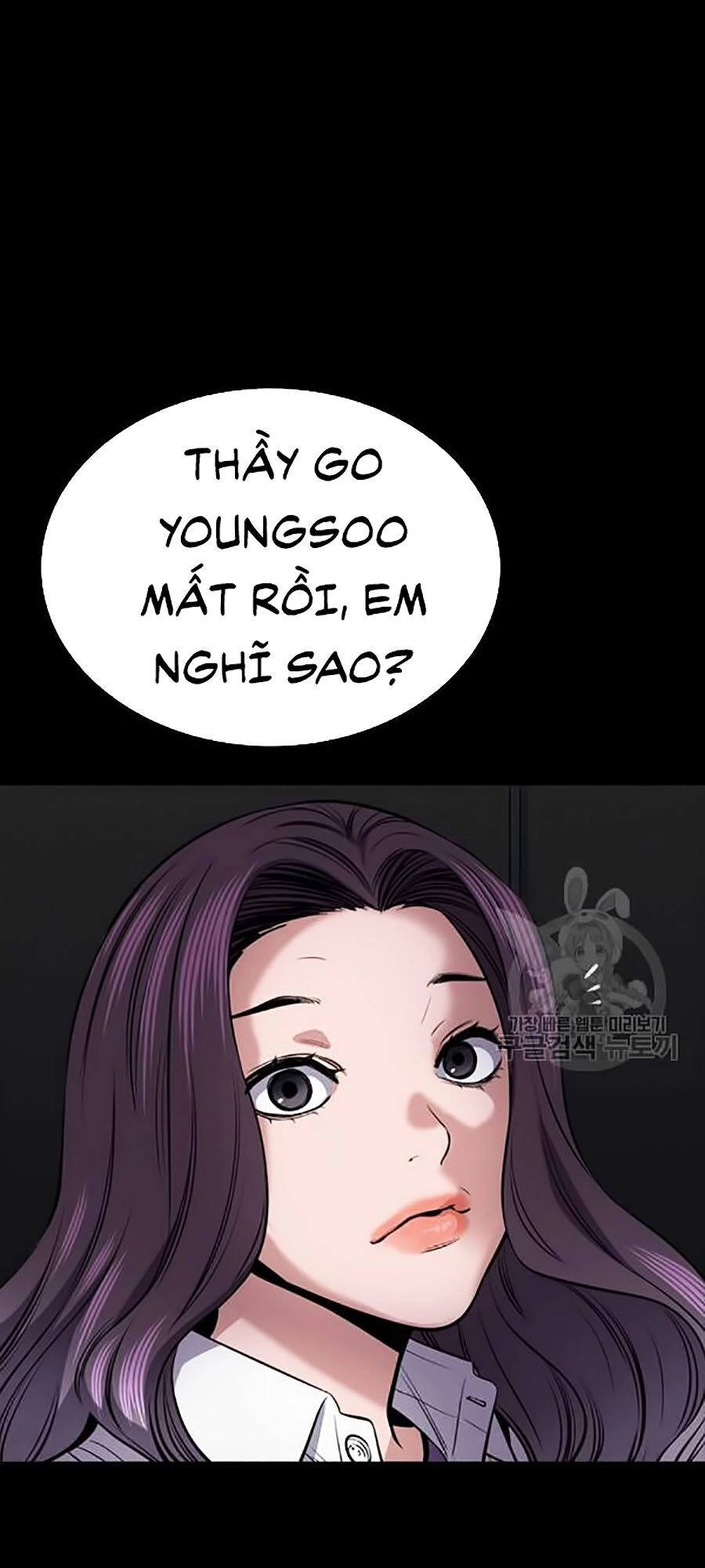 Giáo Dục Chân Chính Chapter 17 - 85