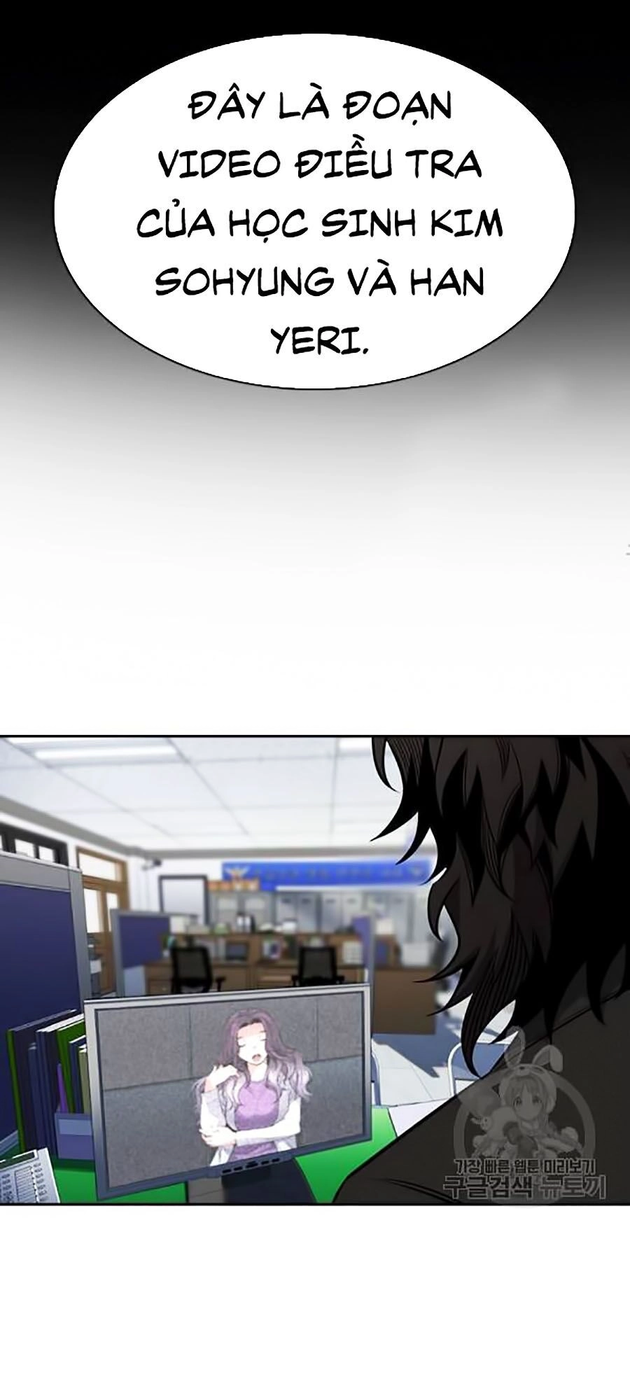 Giáo Dục Chân Chính Chapter 17 - 93