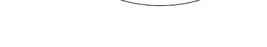 Giáo Dục Chân Chính Chapter 17 - 96