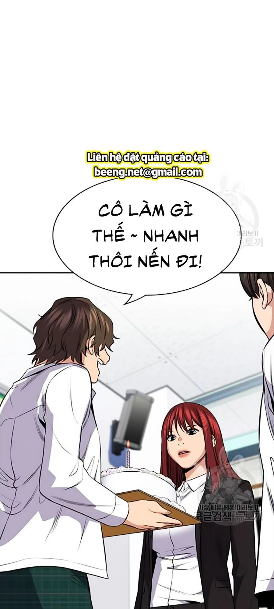 Giáo Dục Chân Chính Chapter 17 - 113