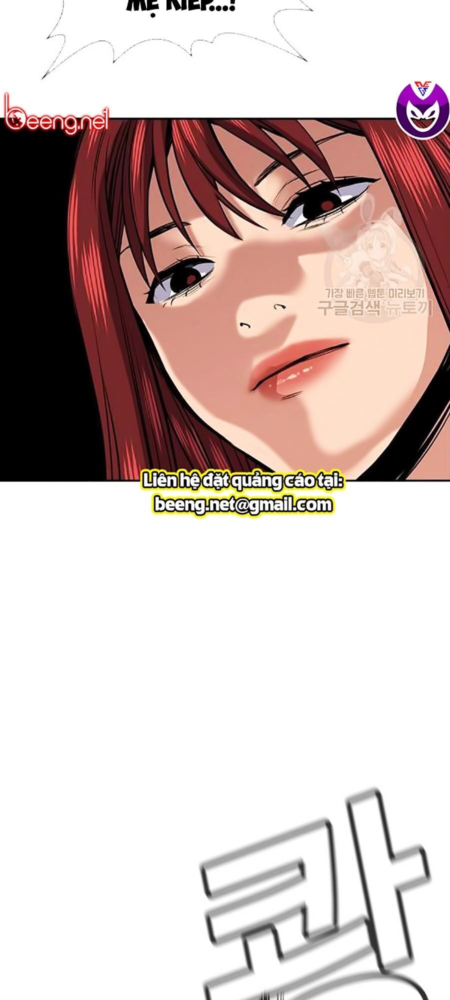 Giáo Dục Chân Chính Chapter 17 - 139