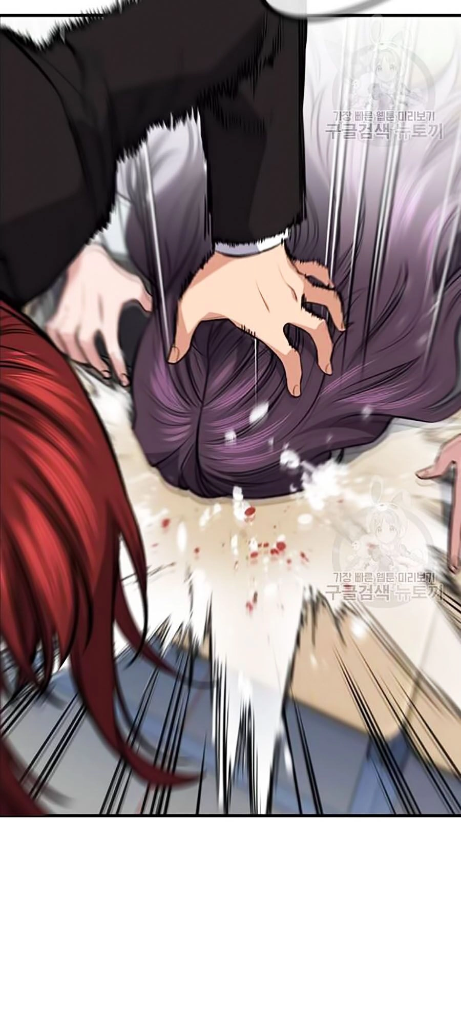 Giáo Dục Chân Chính Chapter 17 - 141