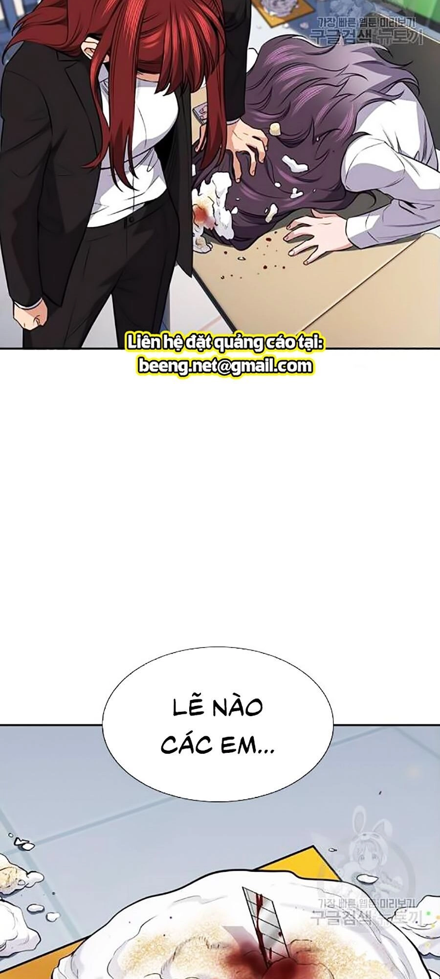 Giáo Dục Chân Chính Chapter 17 - 147