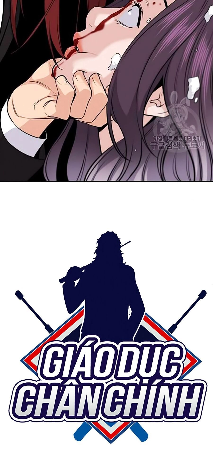 Giáo Dục Chân Chính Chapter 17 - 159