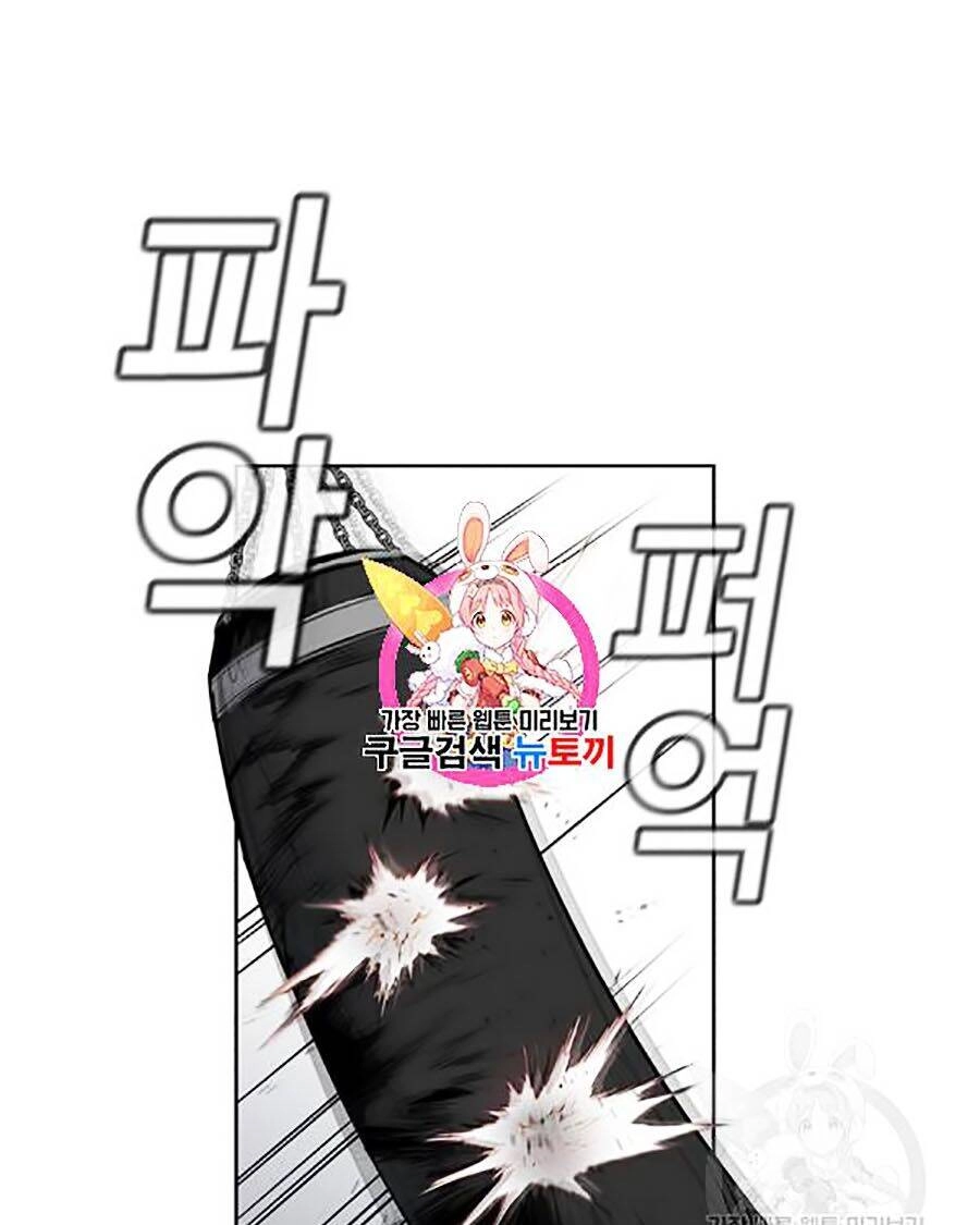 Giáo Dục Chân Chính Chapter 18 - 1