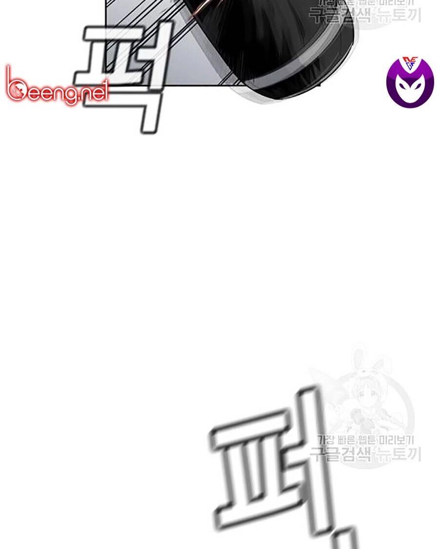 Giáo Dục Chân Chính Chapter 18 - 2