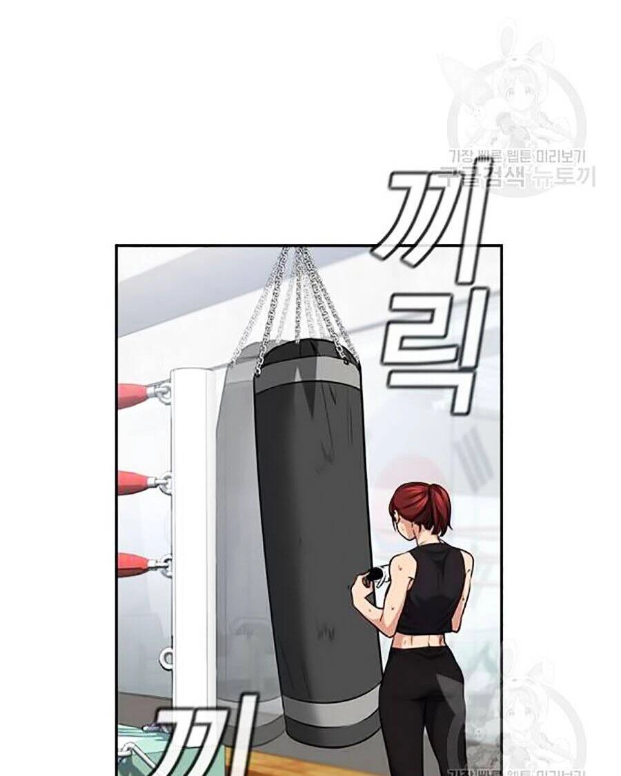 Giáo Dục Chân Chính Chapter 18 - 5