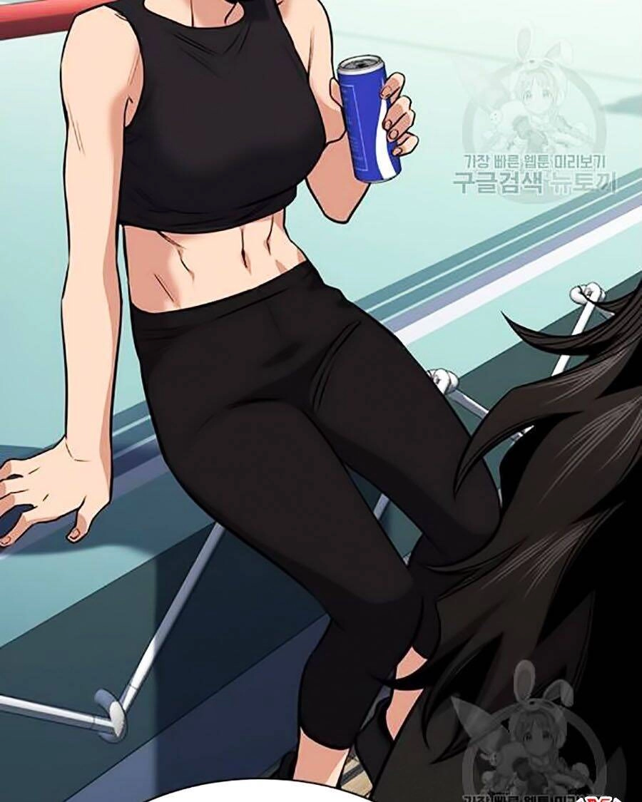 Giáo Dục Chân Chính Chapter 18 - 17