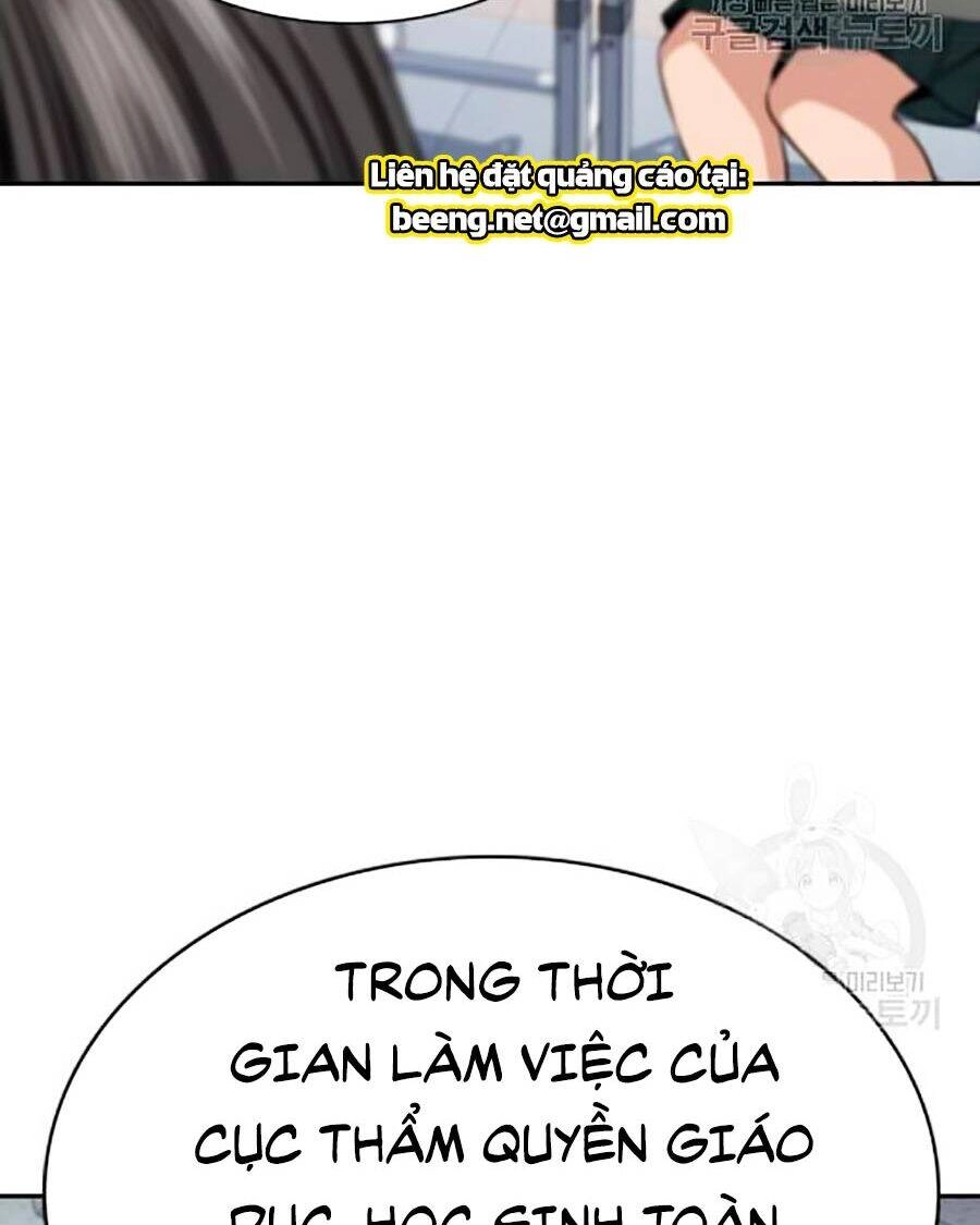 Giáo Dục Chân Chính Chapter 18 - 58