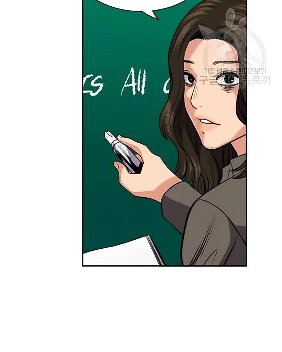 Giáo Dục Chân Chính Chapter 18 - 73