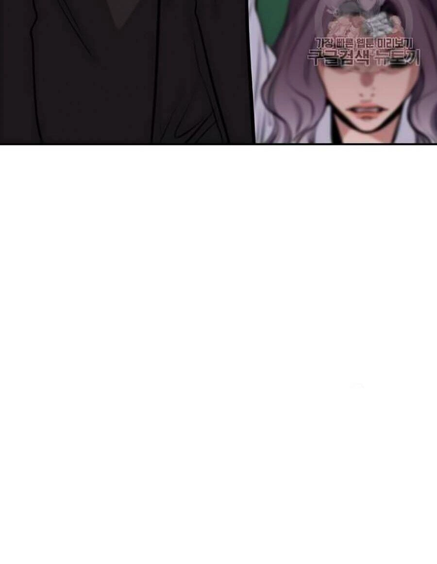 Giáo Dục Chân Chính Chapter 18 - 105