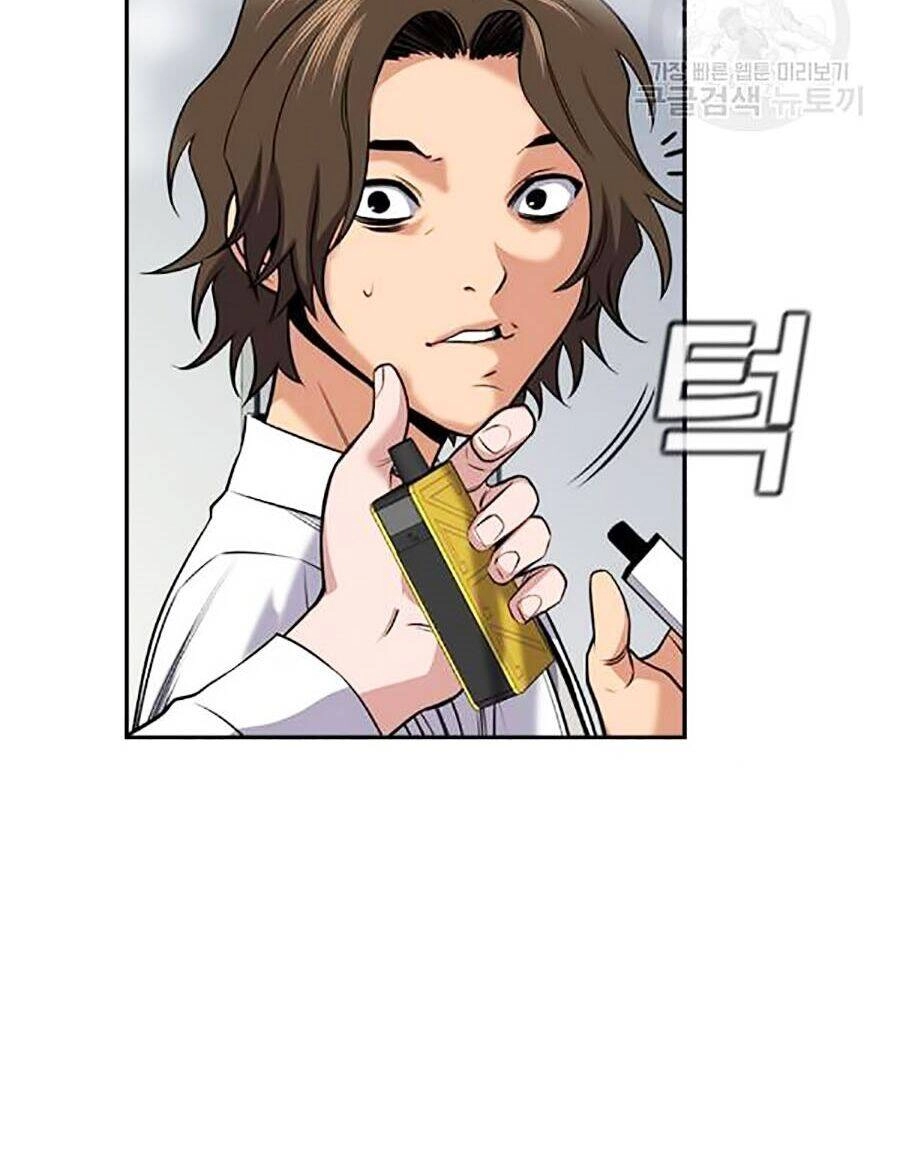 Giáo Dục Chân Chính Chapter 18 - 112