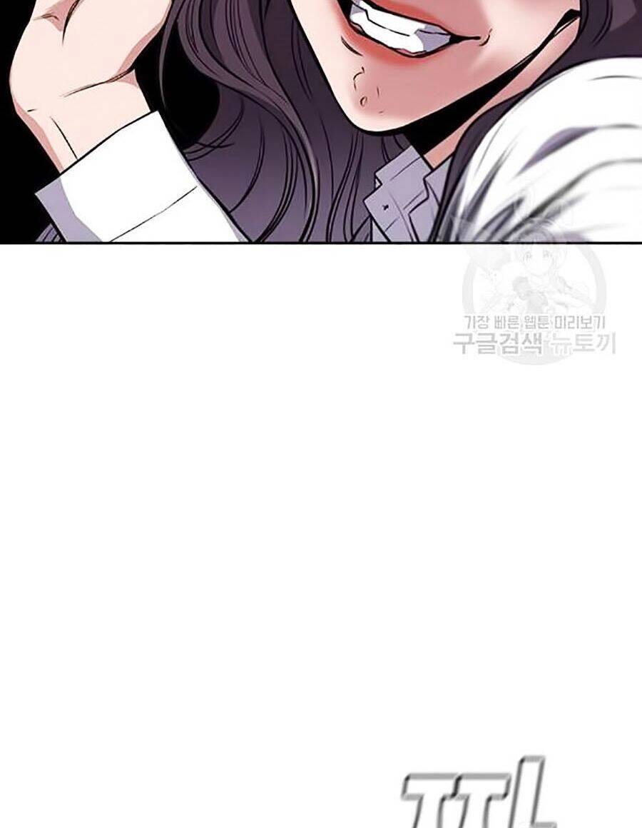 Giáo Dục Chân Chính Chapter 18 - 114