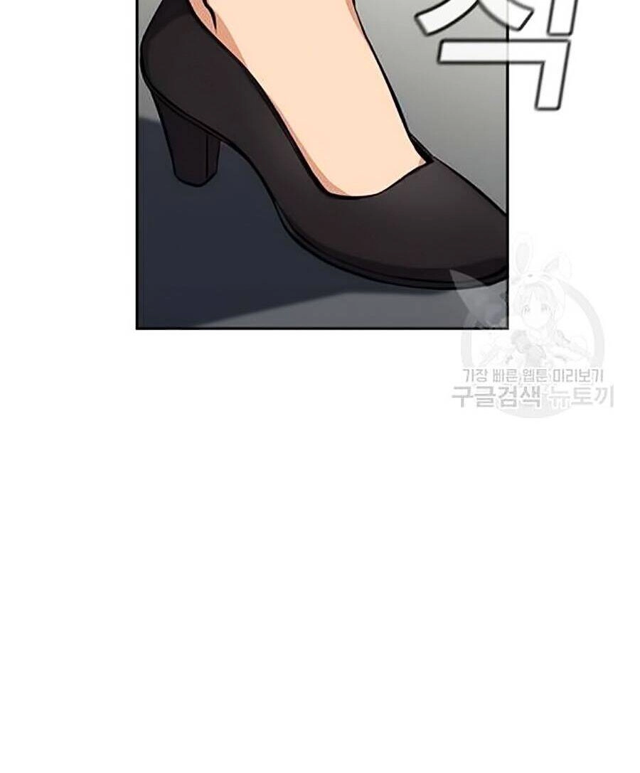 Giáo Dục Chân Chính Chapter 18 - 125