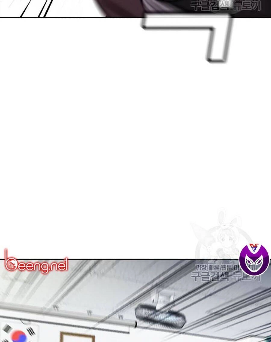 Giáo Dục Chân Chính Chapter 18 - 142