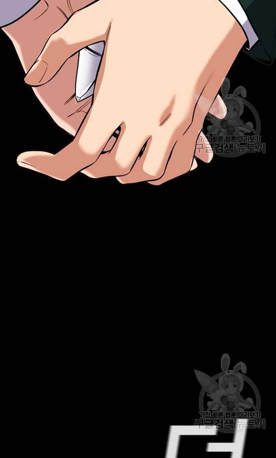 Giáo Dục Chân Chính Chapter 19 - 10