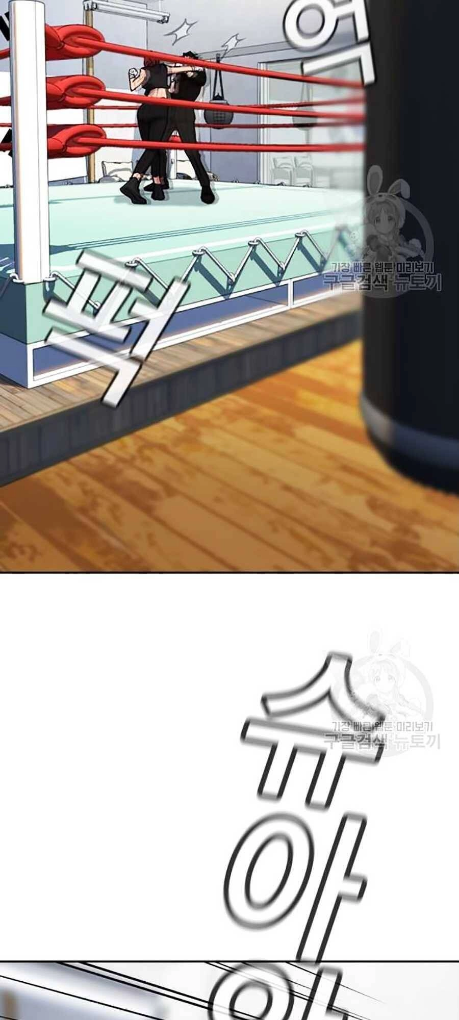 Giáo Dục Chân Chính Chapter 19 - 39