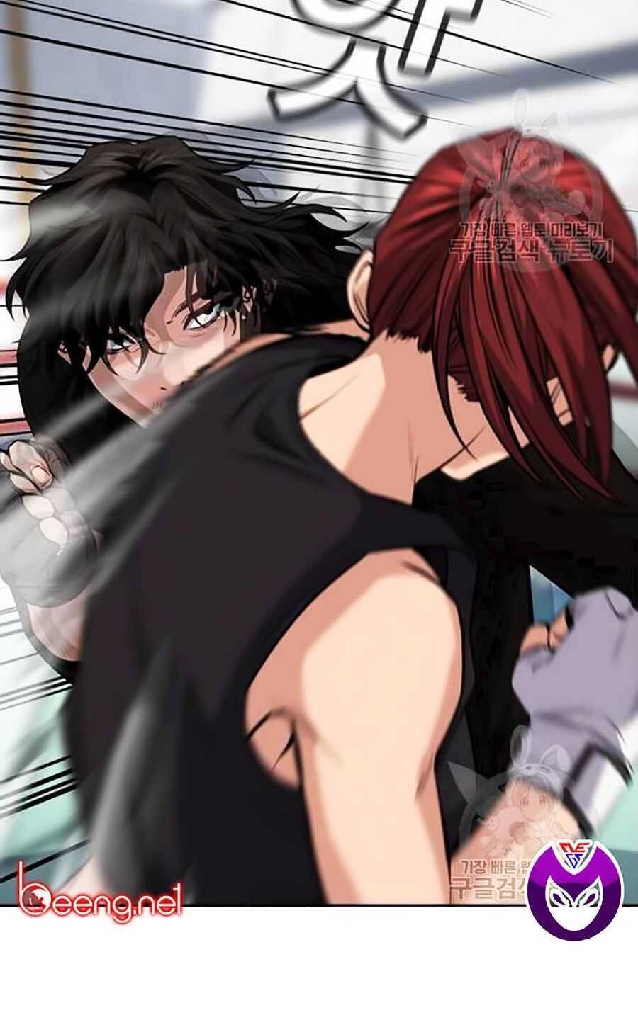 Giáo Dục Chân Chính Chapter 19 - 40