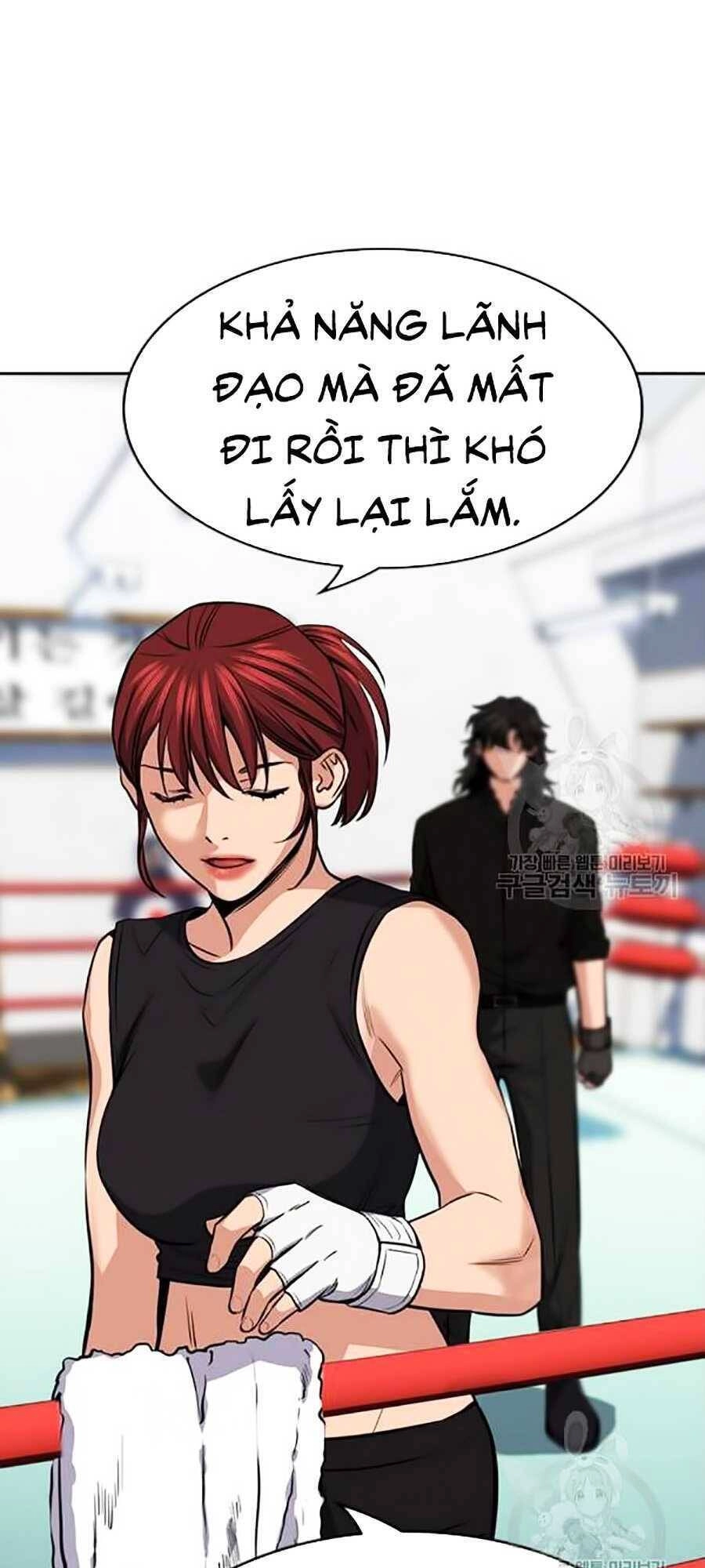 Giáo Dục Chân Chính Chapter 19 - 47