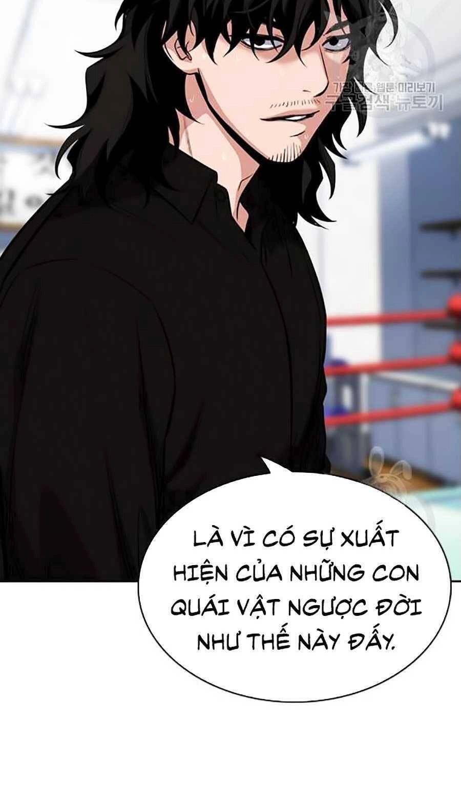 Giáo Dục Chân Chính Chapter 19 - 56