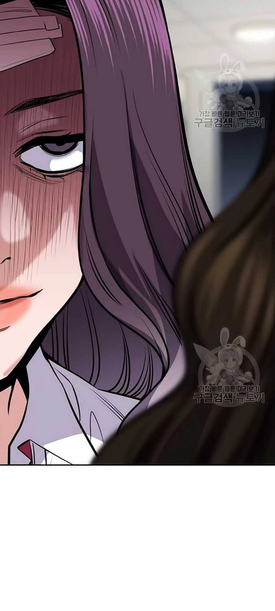 Giáo Dục Chân Chính Chapter 19 - 79