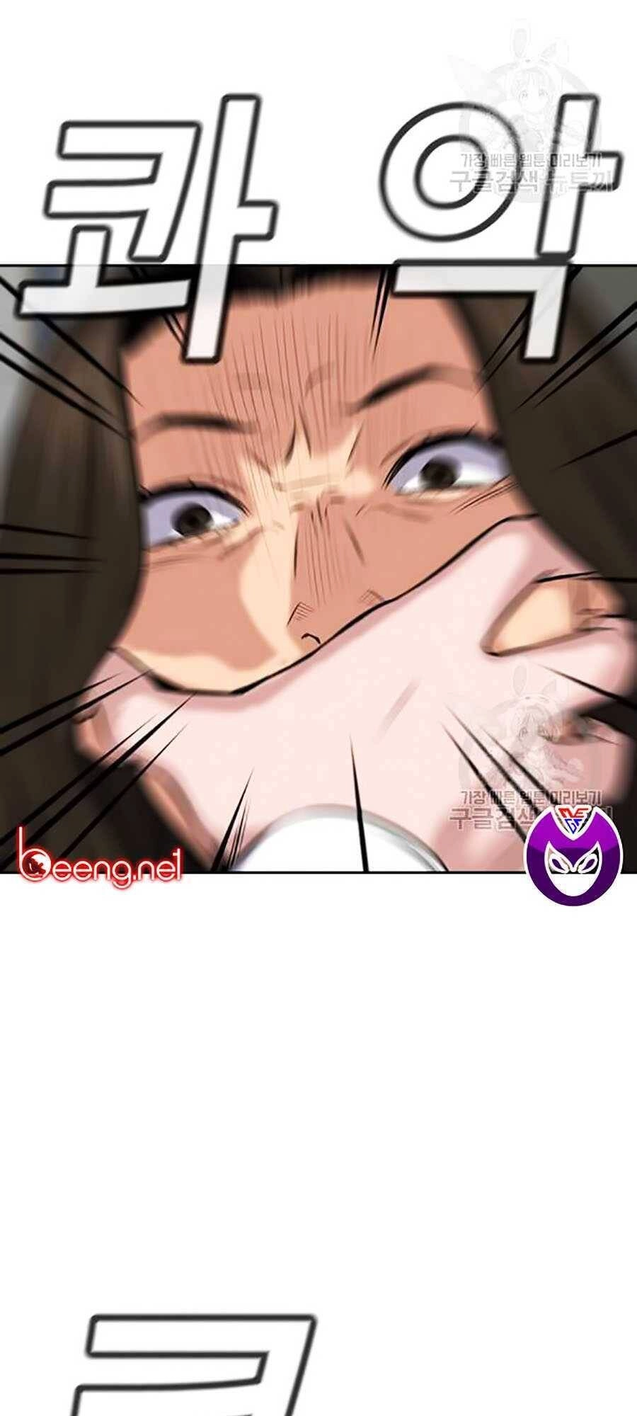 Giáo Dục Chân Chính Chapter 19 - 81