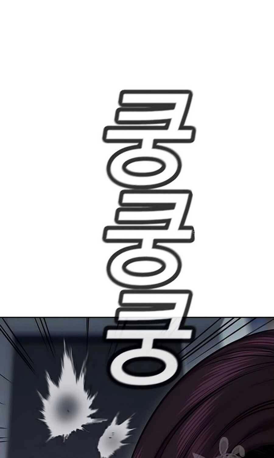 Giáo Dục Chân Chính Chapter 19 - 96