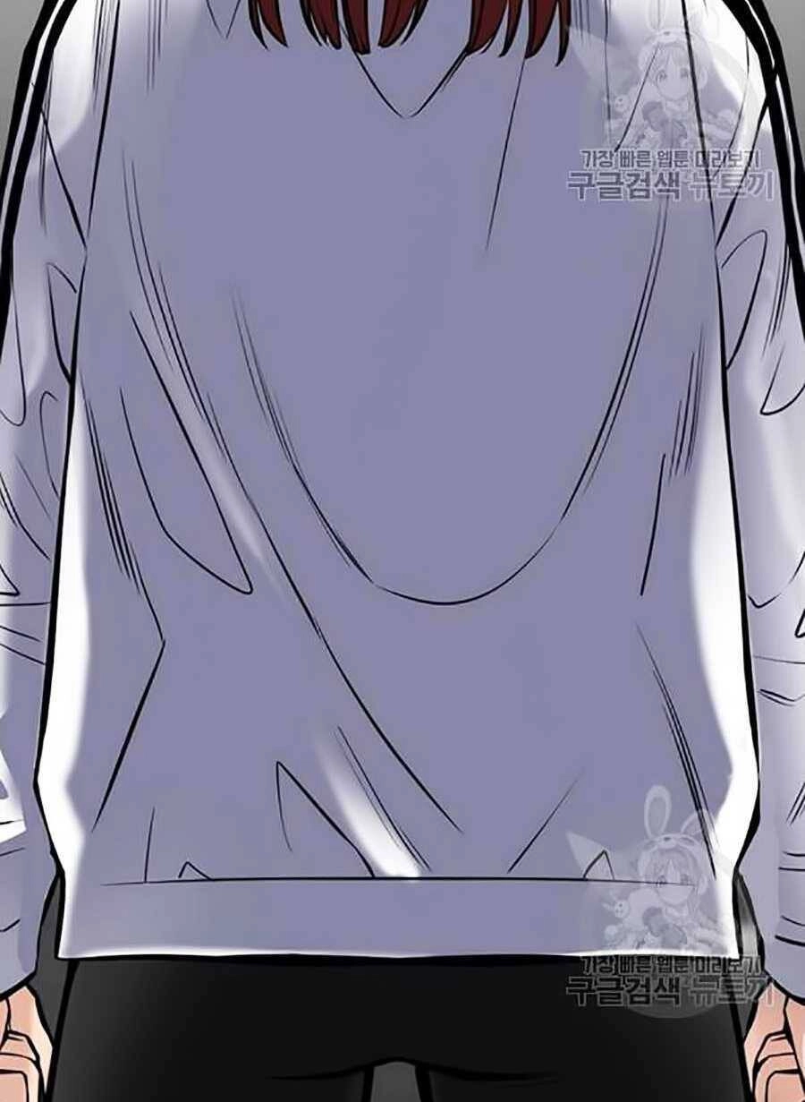 Giáo Dục Chân Chính Chapter 19 - 102