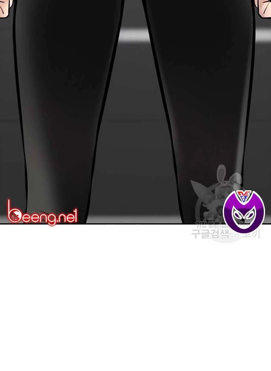 Giáo Dục Chân Chính Chapter 19 - 103