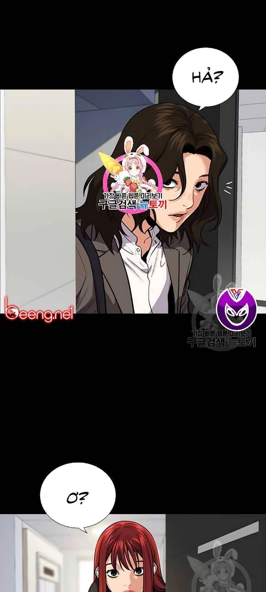 Giáo Dục Chân Chính Chapter 20 - 1