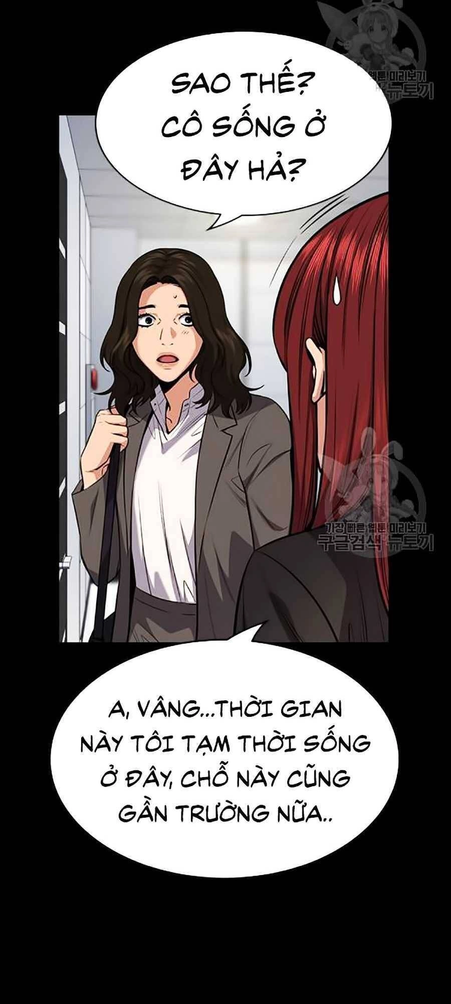 Giáo Dục Chân Chính Chapter 20 - 5