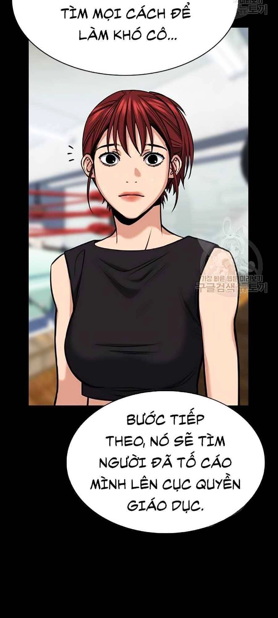 Giáo Dục Chân Chính Chapter 20 - 13