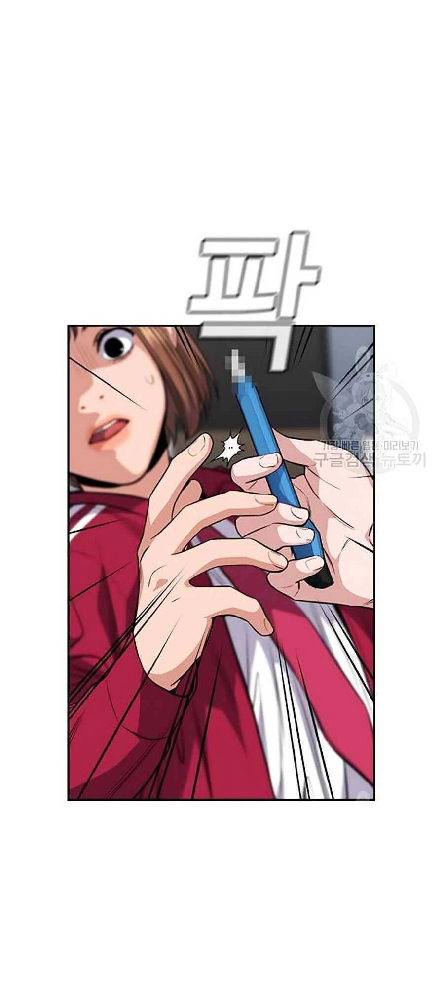 Giáo Dục Chân Chính Chapter 20 - 29