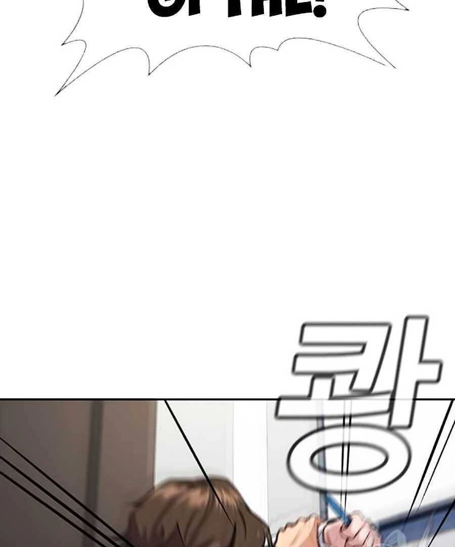 Giáo Dục Chân Chính Chapter 20 - 32