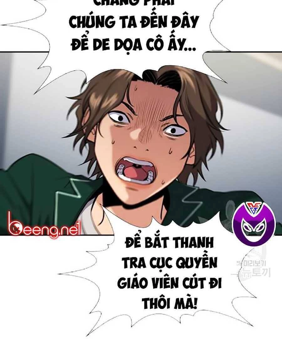 Giáo Dục Chân Chính Chapter 20 - 34