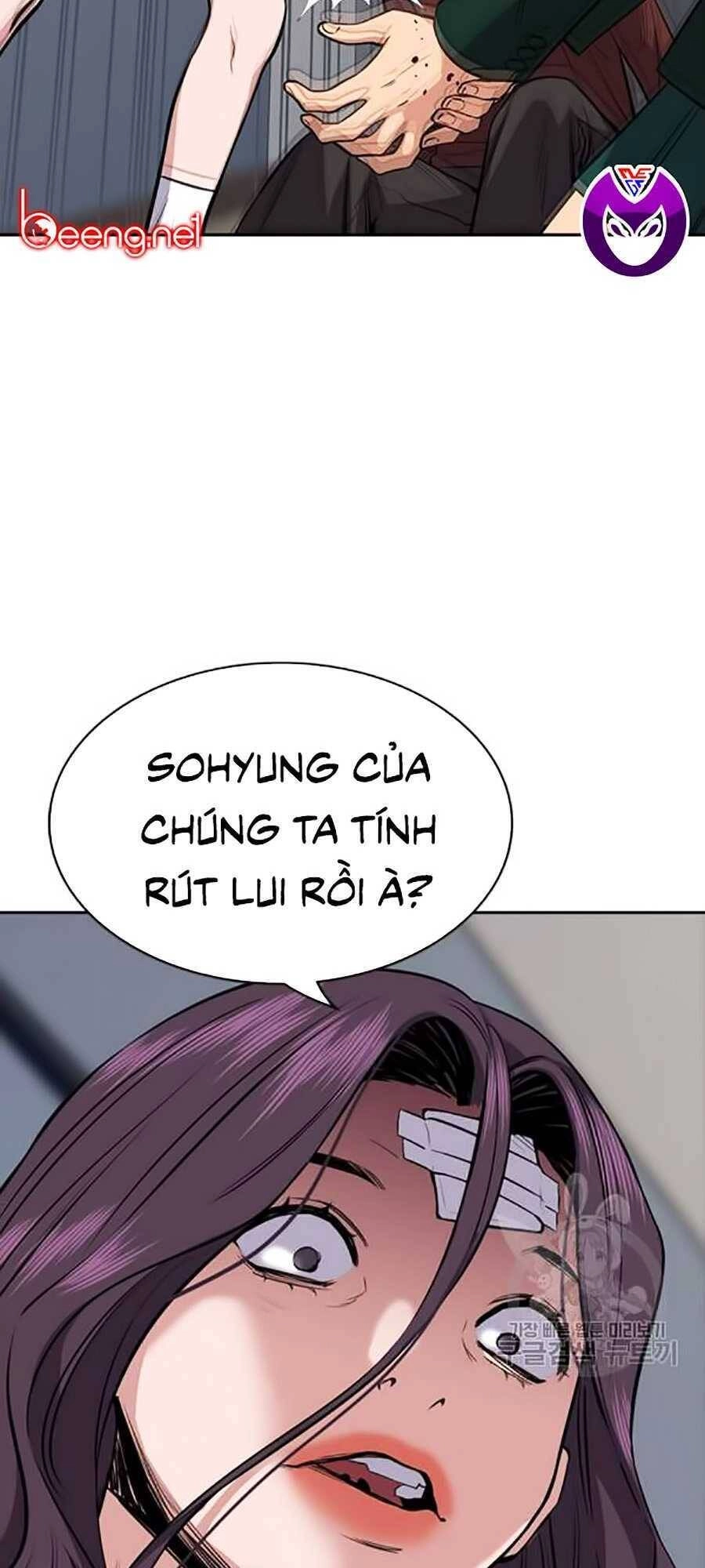 Giáo Dục Chân Chính Chapter 20 - 39