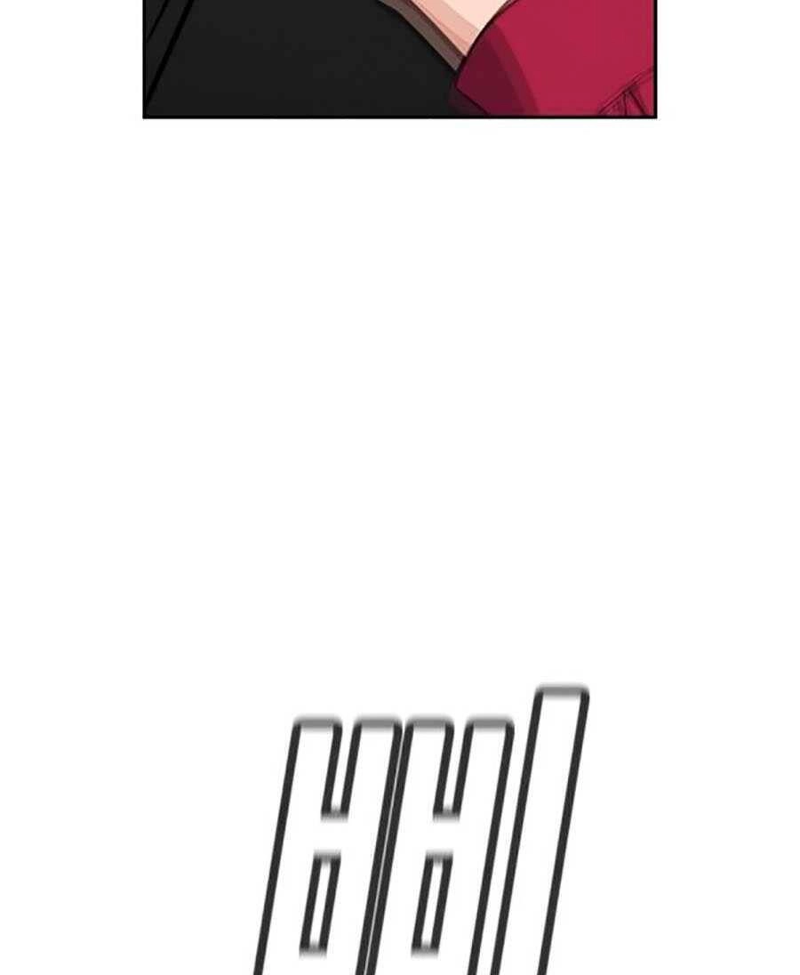 Giáo Dục Chân Chính Chapter 20 - 44