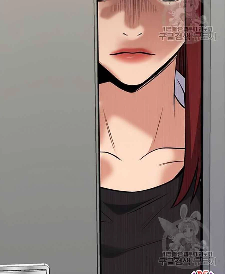 Giáo Dục Chân Chính Chapter 20 - 46