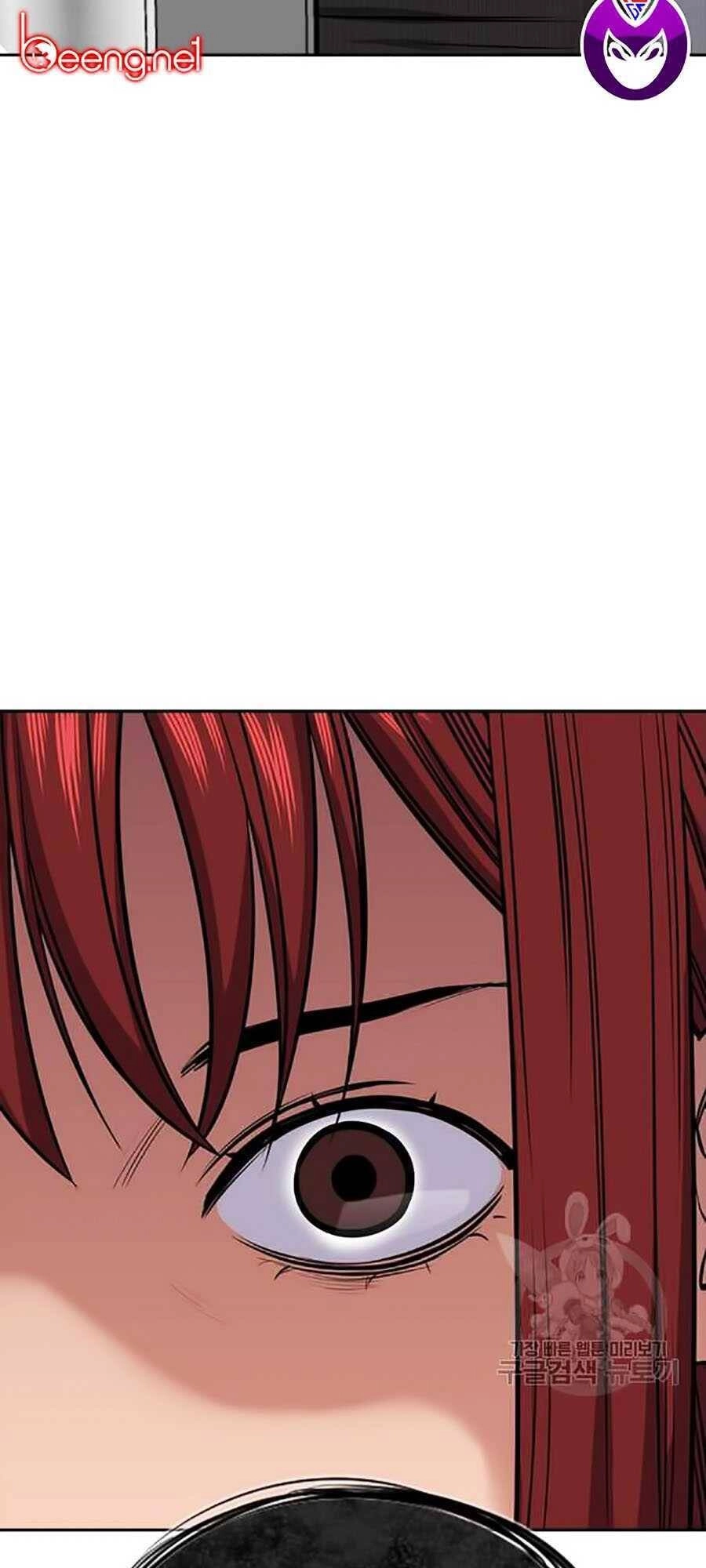 Giáo Dục Chân Chính Chapter 20 - 47