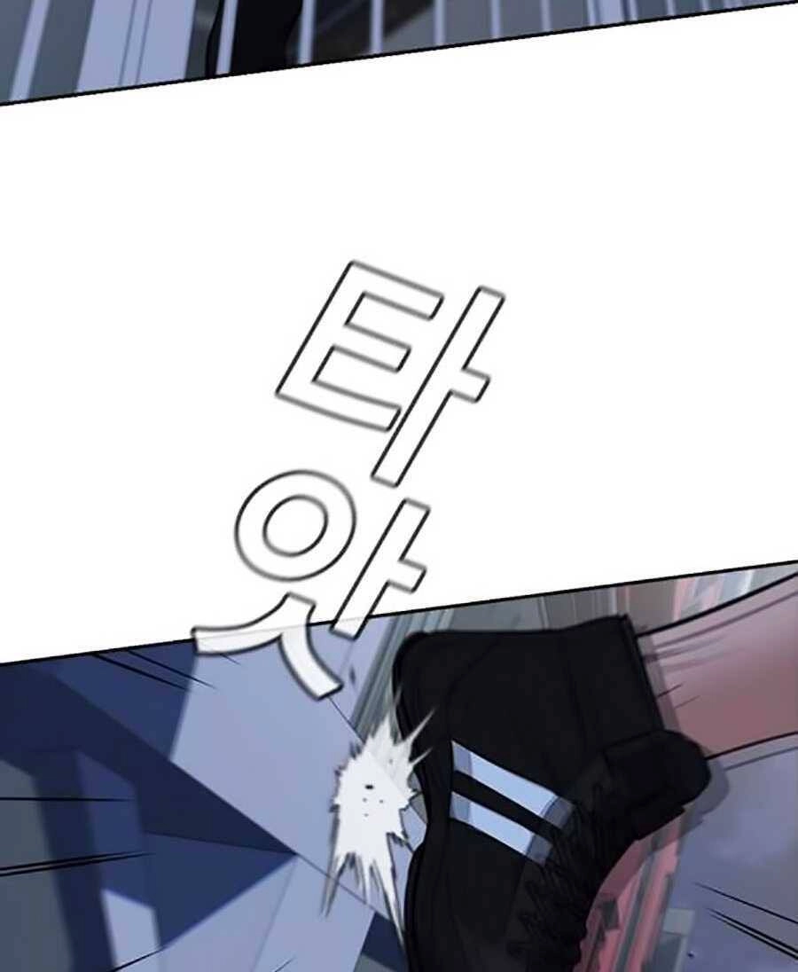 Giáo Dục Chân Chính Chapter 20 - 58