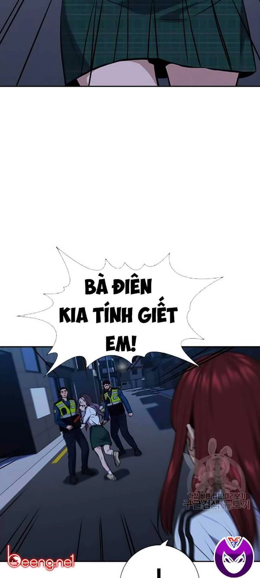 Giáo Dục Chân Chính Chapter 20 - 67