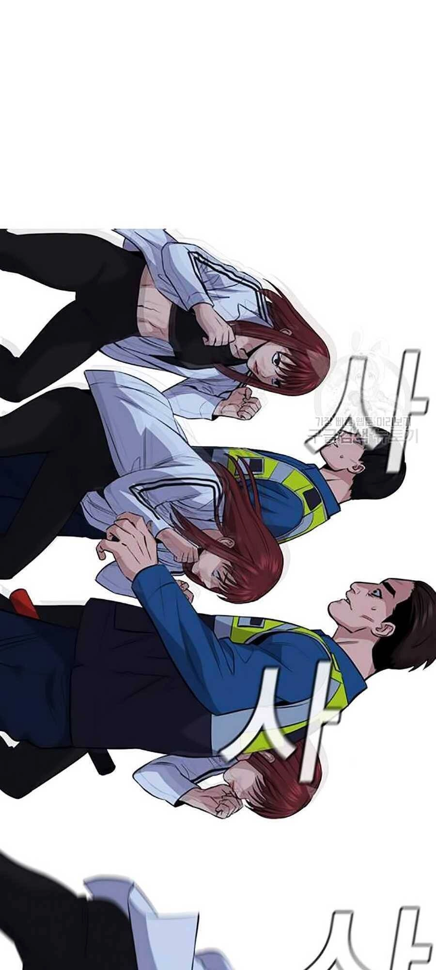 Giáo Dục Chân Chính Chapter 20 - 79