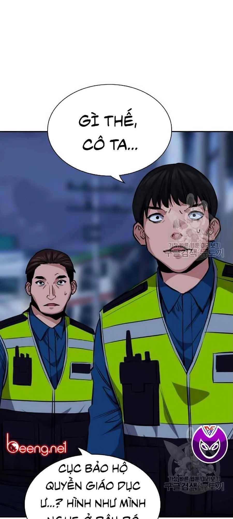 Giáo Dục Chân Chính Chapter 20 - 85