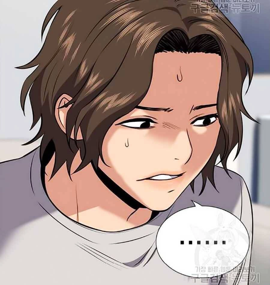 Giáo Dục Chân Chính Chapter 20 - 92