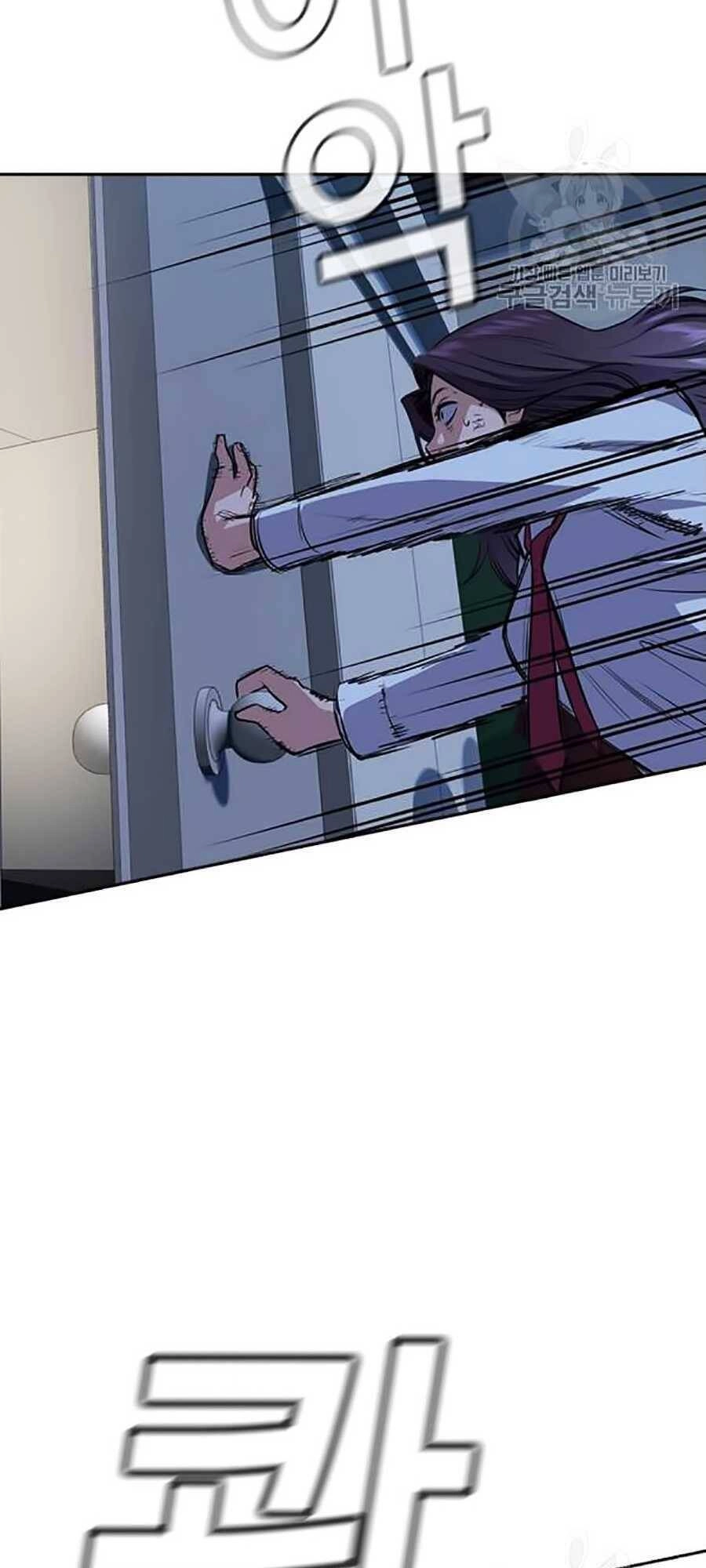 Giáo Dục Chân Chính Chapter 20 - 97