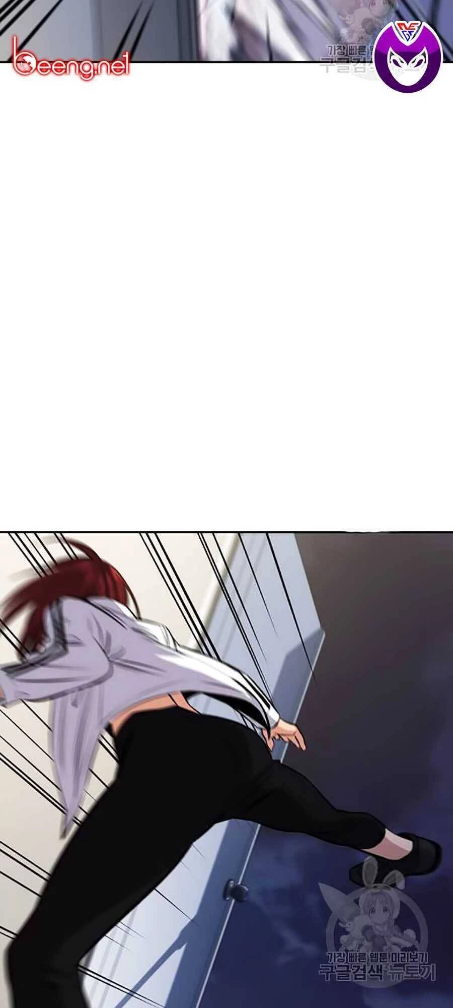 Giáo Dục Chân Chính Chapter 20 - 99