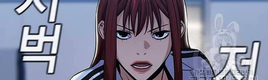 Giáo Dục Chân Chính Chapter 20 - 102